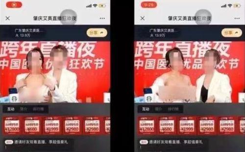鹤壁热点爆料事件视频播放,视频揭露惊人真相，网友热议不断  第3张