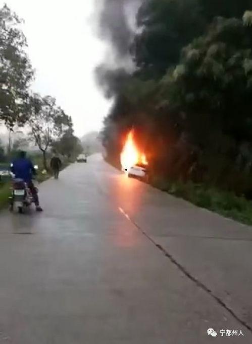 长沙女司机爆料视频,揭露城市交通乱象背后的真相  第2张 长沙女司机爆料视频,揭露城市交通乱象背后的真相  第2张