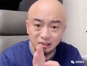 五哥网红最新爆料,揭秘娱乐圈惊人内幕!”  第1张 五哥网红最新爆料,揭秘娱乐圈惊人内幕!”  第1张