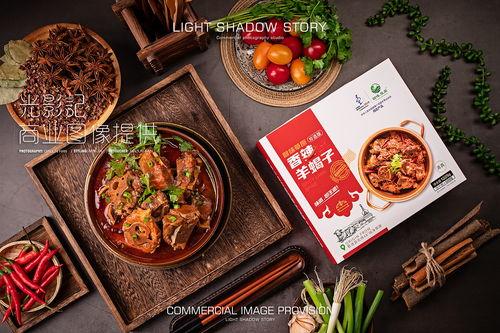阿姨爆料面食视频大全图片  第1张 阿姨爆料面食视频大全图片  第1张