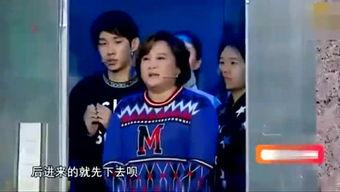 娱乐吃瓜双胞胎,揭秘娱乐圈背后的秘密  第3张 娱乐吃瓜双胞胎,揭秘娱乐圈背后的秘密  第3张